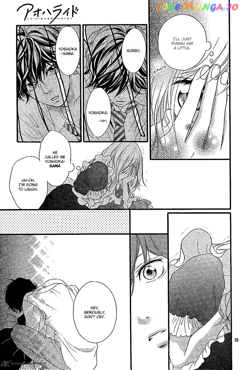 Ao Haru Ride, Chapter 18 image 35
